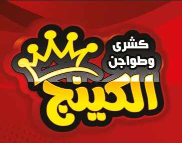 test4.clickatmenu.com